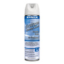 Neutrazen Odor Eliminating Hand-Held Spray - Powder Fresh